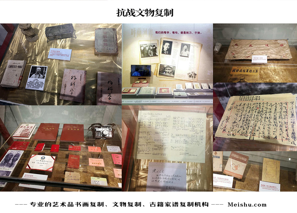 贡嘎县-中国画家书法家要成名最有效的方法