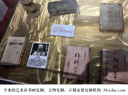 贡嘎县-艺术商盟是一家知名的艺术品宣纸印刷复制公司